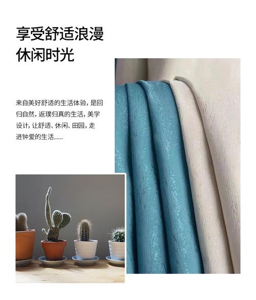 提花高精密遮光布 卧室客厅大气的工程级窗帘首选